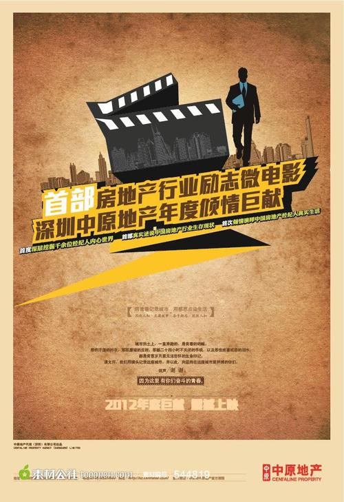 做假质量体系认证证书