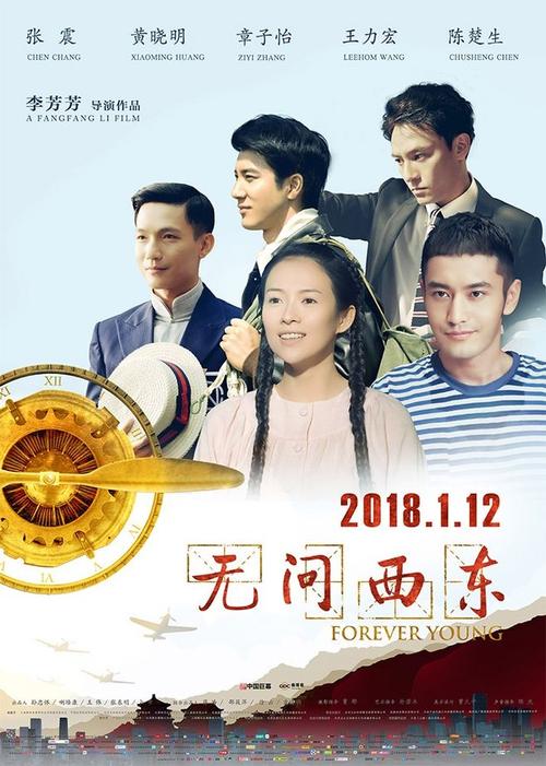怎么办假日本共愛學園前橋國際大學毕业证
